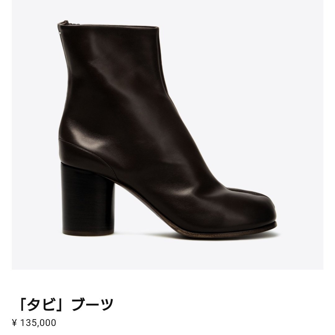 かめ吉 on X: かめ吉 on X: