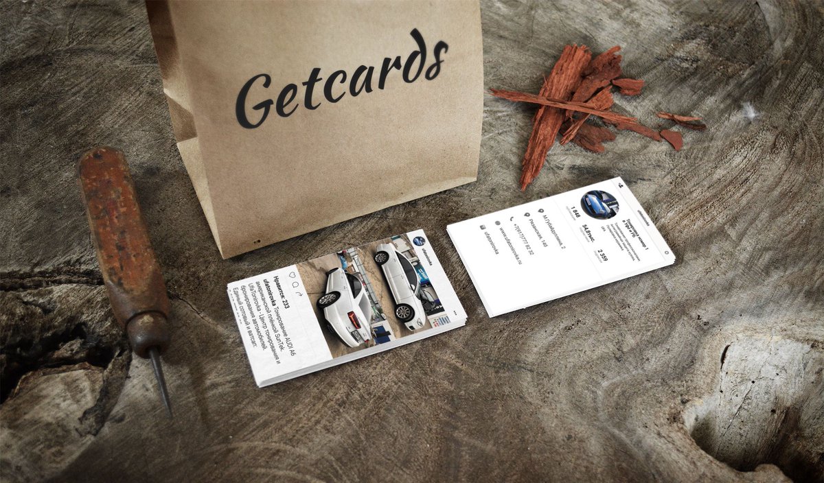 getcardsru's tweet photo. #СозданиеВизитокОнлайн #геткардс https://t.co/kKV2emcAaD