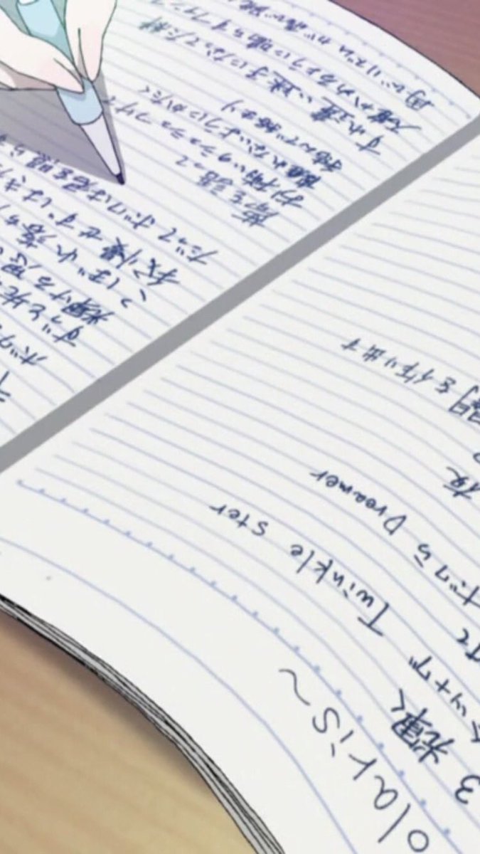 まつこりあ در توییتر とりあえずpolaris ポラリス の歌詞の一部と思われるものを しかし本当にwugちゃんの中の人が書いてるとは Wug Jp まつこりあ در توییتر とりあえずpolaris ポラリス の歌詞の一部と思われるものを しかし本当にwugちゃんの中の人が書いてるとは Wug Jp