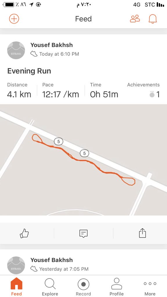 #تحدي_2030  #المشي_للصحة  <a href="/2030_challenge/">すずこ</a> #مشاة_ينبع     مشاركتي في الثاني للتحدي ٢٥ سبتمر