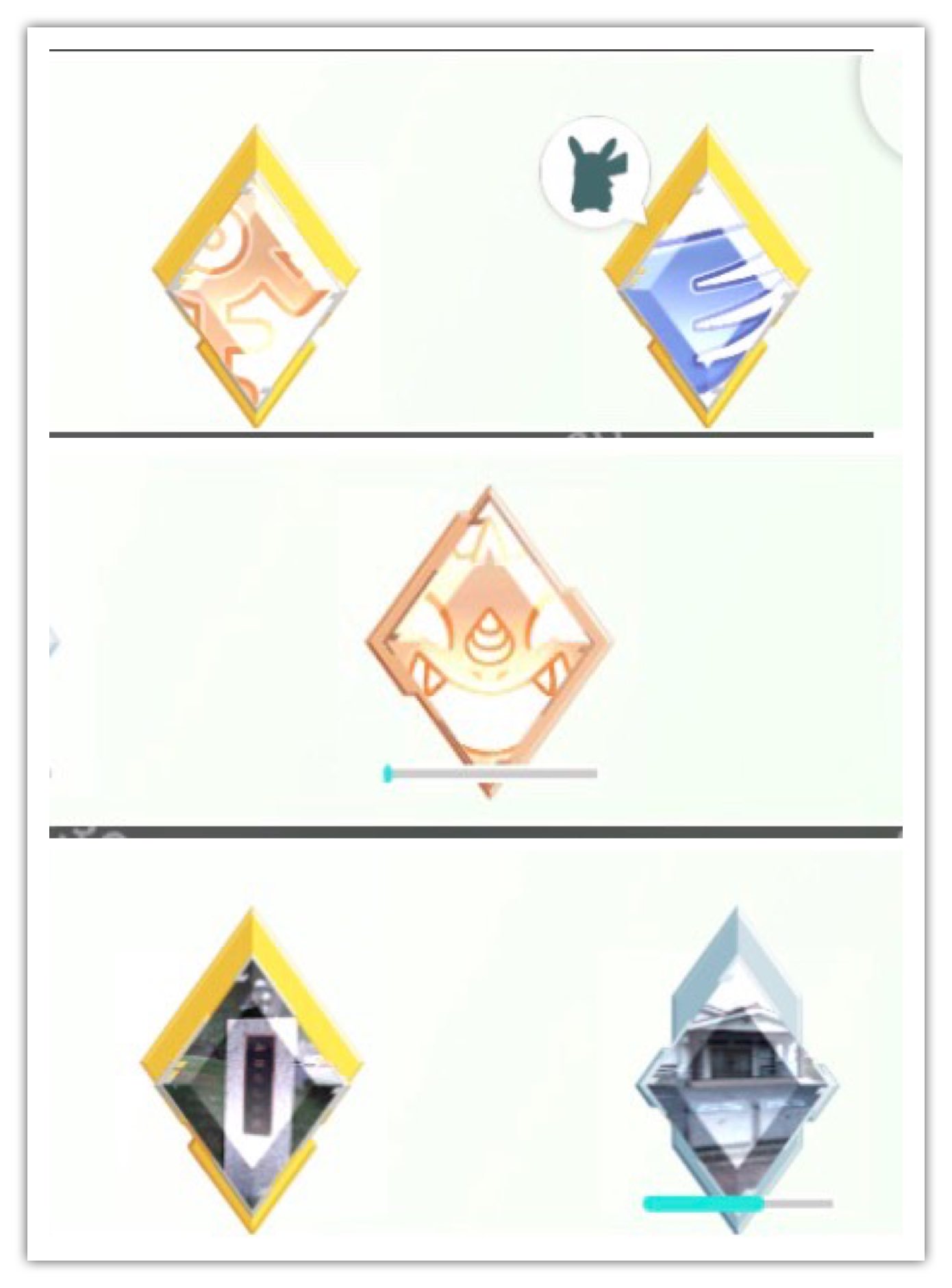 まめだいふく ジムバッジのデザイン変わりました 写真じゃなくなってる ﾟdﾟ なんか可愛い と思ったら ただのバグかも ポケモンgo ジムバッジ ポケモンgoバグ T Co F4z6zflnet Twitter