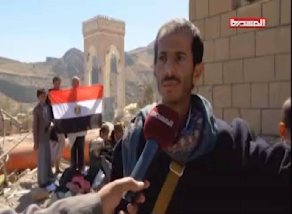 Moh_Alhouthi's tweet photo. بسبب القلق من الصواريخ اليمنيةيقصف تحالف العدوان الأمريكي السعودي كل شيء قائما
فبعدضرب الحفارات بأغلب المحافظات يتجه اليوم لضرب النصب التذكاري المصري ليرتكب مجزرةهناك كماهي المجازر الأخرى بذمار وغيرهافهل سيصل طموحه بعدهذا الى استهداف المآذن من يدري فكل شيءمتوقع مع قلقهم الجنون�� https://t.co/2p2AGuBSj5