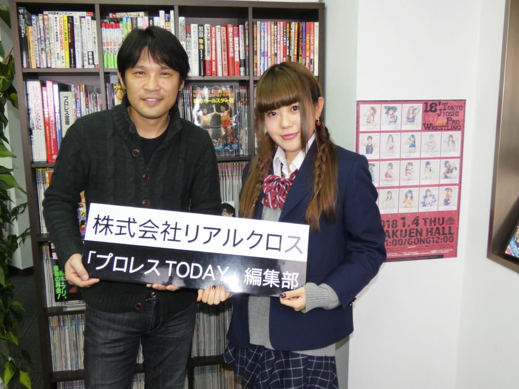 山口義徳 على تويتر 東京女子プロレス小橋マリカ選手にインタビュー 小橋選手はナント現役の女子高生でプロレスラーなんです そんな彼女に プロレスデビューについて また東京女子プロレスについて色々と質問させて頂きました T Co Ulbhdccpd0 小橋