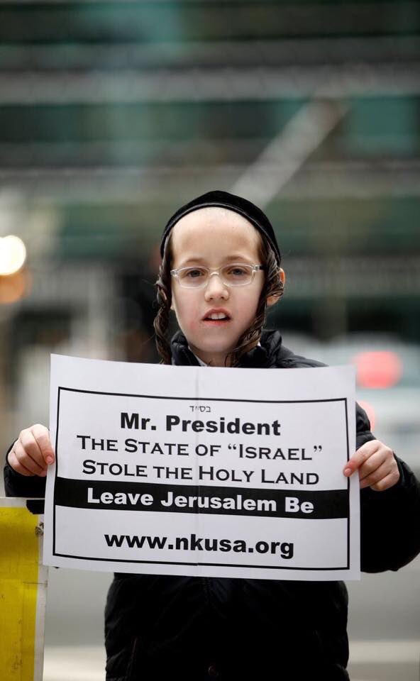 An0nym0usLuLz's tweet photo. #Anonymous #AnonymousNetwork #AnonymousOperations #SaveGaza #SavePalestine #OpIsraHell #FreePalestine #HandsOffJerusalem #WakeUpEurope #JerusalemIsTheCapitalofPalestine #StopOccupation #Palestine #Freedom #Jerusalem #OpUSA - #OpIsrael the end of 2017 https://t.co/464GJYhnnv