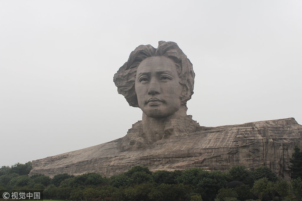 CGTNOfficial's tweet image. #OnThisDay in 1893, Chairman Mao Zedong, leading founder of the People&apos;s Republic of China (PRC), was born in Shaoshan, central China’s Hunan Province