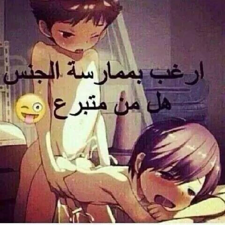 Hamood (@sabaabd2020) on Twitter photo 