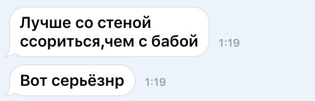 bcbltvl's tweet photo. ну здравствуй https://t.co/ETdD5unnvQ