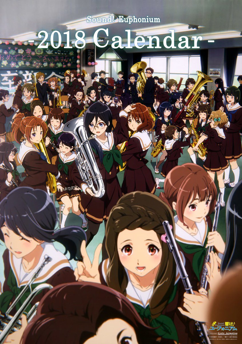 Hibike Euphonium Kitauji Koukou Suisougaku Bu E Youkoso Page Hibike Euphonium Kitauji Koukou Suisougaku Bu E Youkoso Page