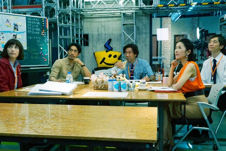 Filmarks's tweet photo. タブーに挑む超本格サスペンス！Amazonオリジナルドラマ『チェイス 第1章』が12月22日より配信中！ https://t.co/7gONhdXKN6 #ドラマ #Amazon #深川栄洋 #福田靖 #大谷亮平 #本田翼 https://t.co/5yHm5w7cqs