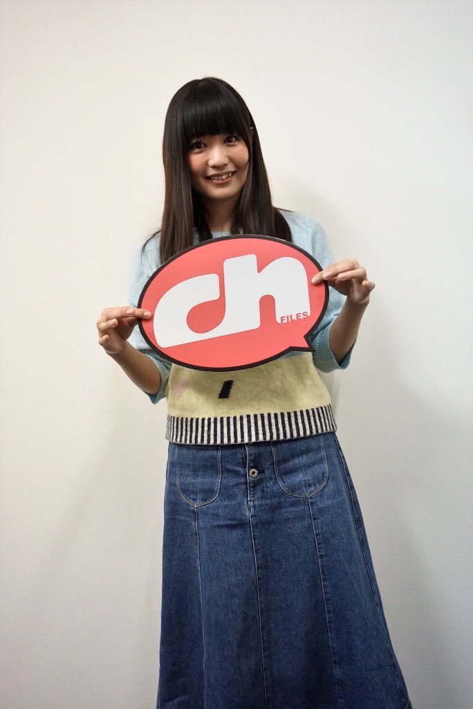 chfiles_kyushu's tweet photo. 【読者プレゼント】

 合コンに参加する女子の正体を暴いた『カサネテク』など、“女の本音全開ソング”が反響を呼んでいる #中村千尋 さんにインタビュー！サイン入りチェキはフォロー＆RTで応募して。1名様に✨1/19(金)締切

#女の袋とじ
#高校図書室で配布中 https://t.co/AER6uopS0w