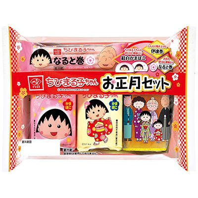 ちびまる子ちゃん【公式】 on X: ちびまる子ちゃん【公式】 on X: