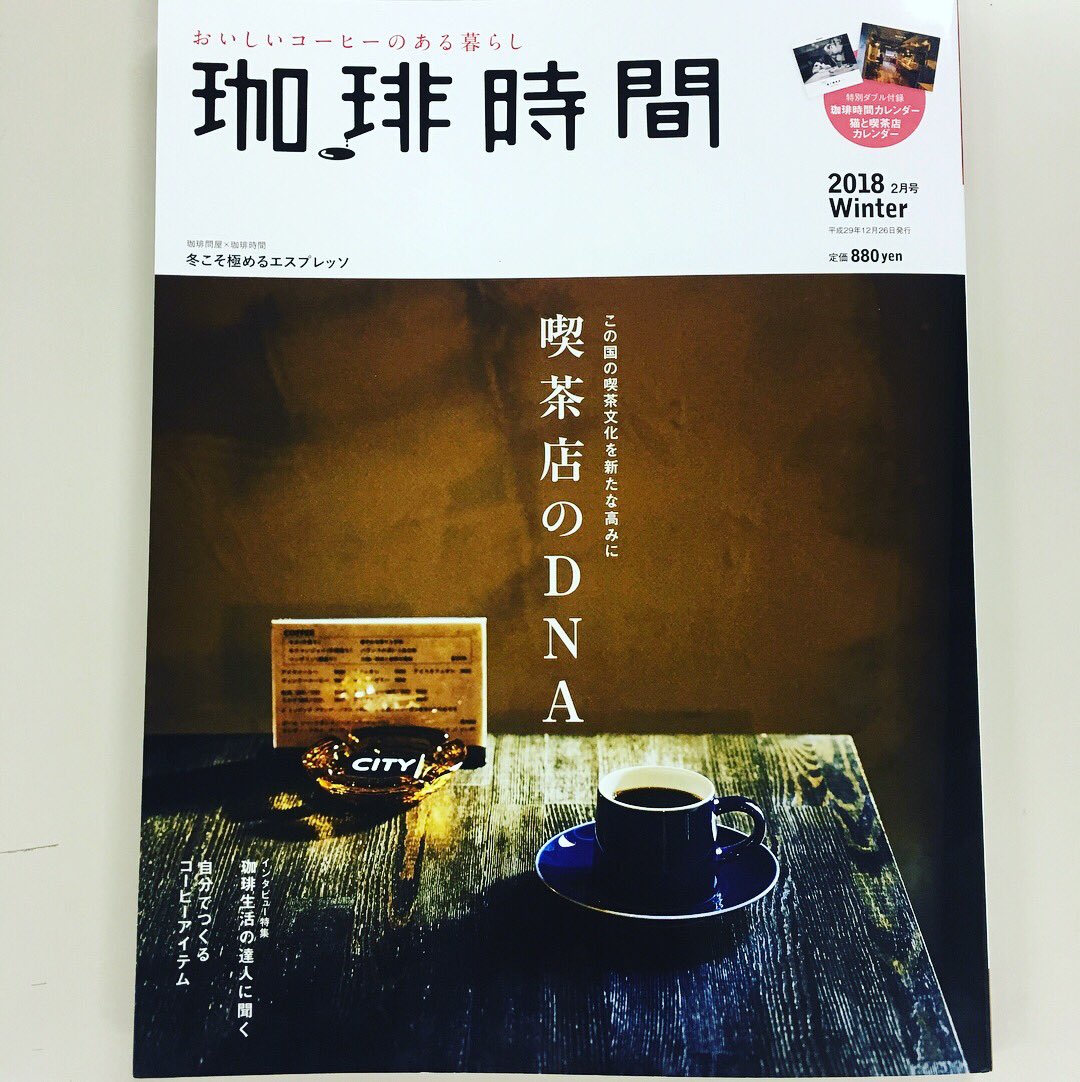 大誠社告知ツイッター Taiseisha Pr Twitter 大誠社告知ツイッター Taiseisha Pr Twitter