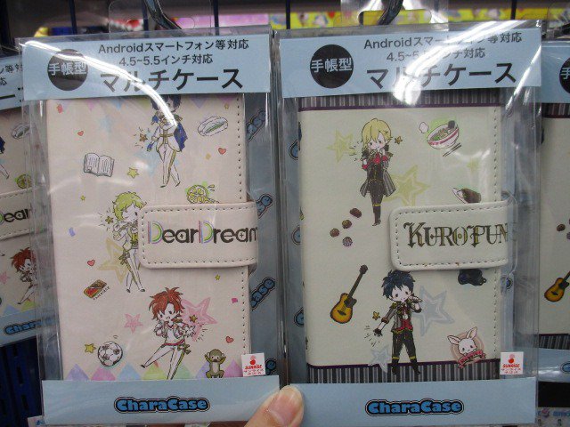 アニメイト池袋本店 Twitter પર グッズ情報 手書き風の絵柄が可愛い グラフアート の商品を5fにて多数発売中アニ 妖狐 僕ss は先祖返り姿の絵柄の缶バッジやバッグハンガーなどお取り扱いしております 他にも いつだって僕らの恋は10センチだった