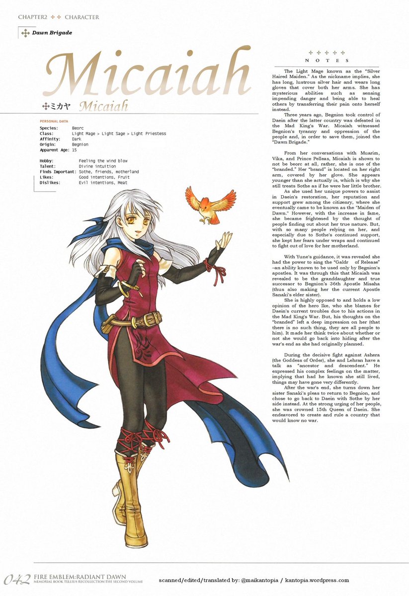 ❁New Micaiah
❁Same mun as @.IceTribeLumi and @.EuBellator
❁Flipped account
❁Ships w/ chem, bi
❁All art either official or sourced below. (Or in a separate post-)
❁RTs appreciated! ♡