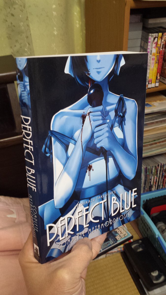 ついに見本誌がカナダから届きました。「パーフェクトブルー」の英語