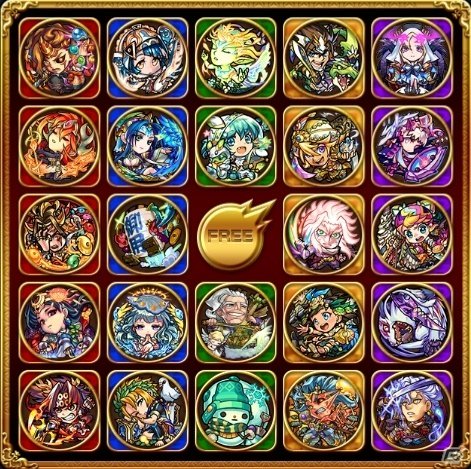 画像 モンスターストライク 4億円分の現金 ギフトカードを山分け 賞金総額4億円モンストbingo が実施決定 T Co Pstud2jwbq まとめダネ 画像 モンスターストライク 4億円分の現金 ギフトカードを山分け 賞金総額4億円モンストbingo が実施決定 T Co Pstud2jwbq まとめダネ