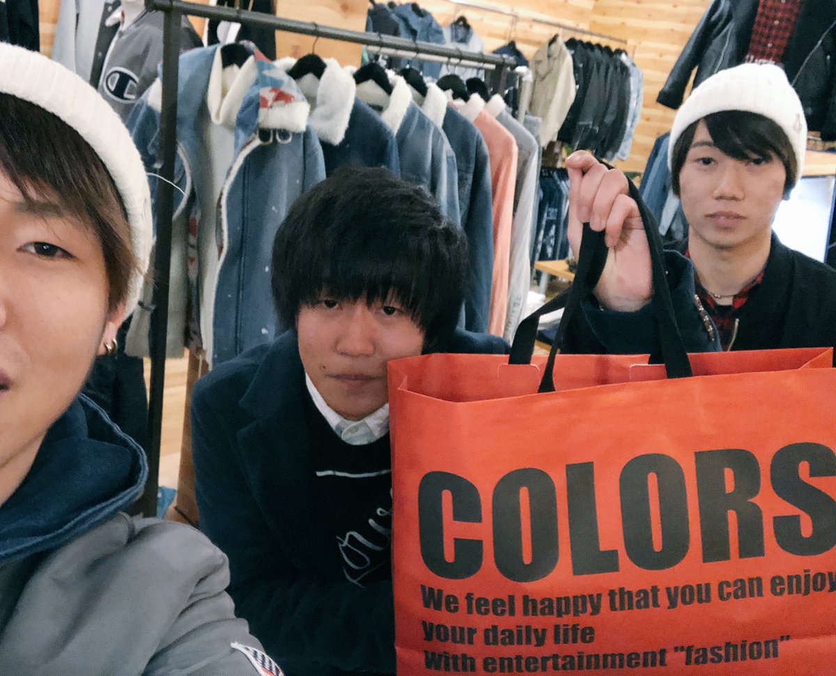 COLORSyatusiro's tweet photo. 本日もCOLORS八代店オープン！！
皆さまクリスマスはどう過ごしましたか？！😏✨

週末昨日と沢山のご来店���難うございますっ！！

八代店も残す所今日含めて6日となりました😭

まだ来られてない方も是非顔出してくださーい‼︎

本日もご来店お待ちしております😍 https://t.co/9v7skP6erT