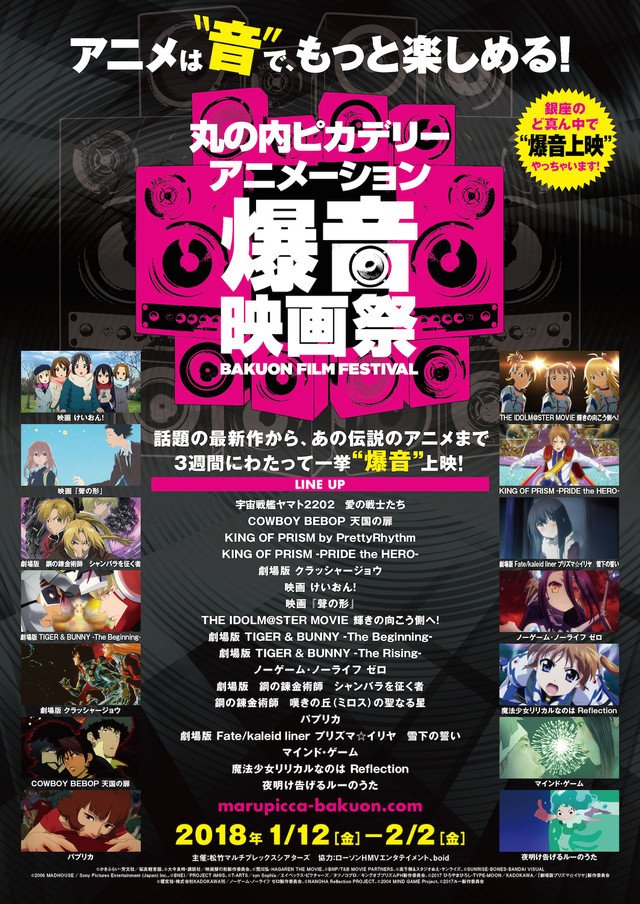 コミックナタリー tweet media