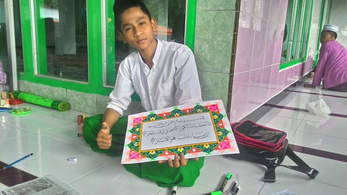 Ponpes Ummul Quro On Twitter Juara 1 Lomba Kaligrafi Ponpes Ummul Quro On Twitter Juara 1 Lomba Kaligrafi