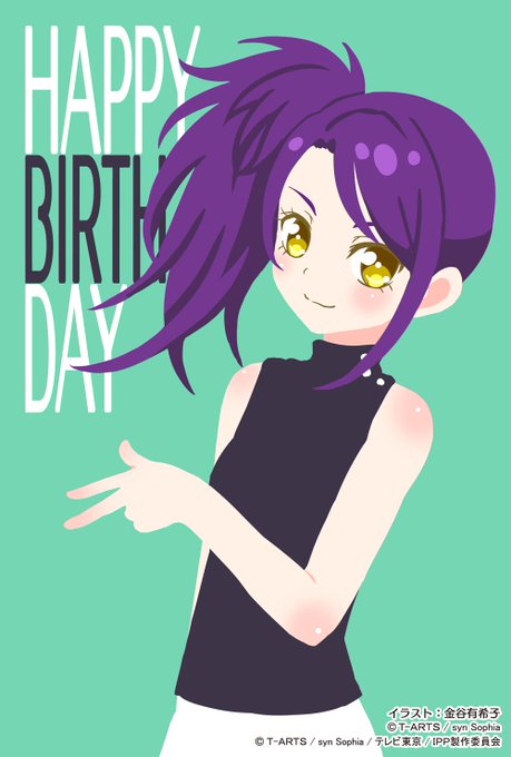 東堂シオン生誕祭18のtwitterイラスト検索結果