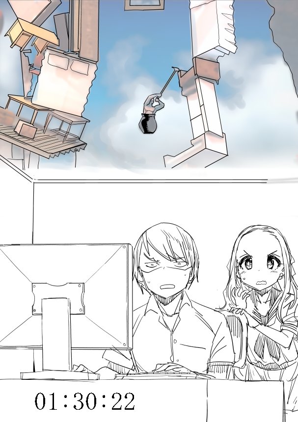 拷問を受ける石丸 