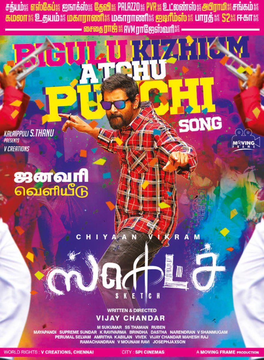 kollywoodnow's tweet photo. #AtchiPutchi👊🎊., #Atchibuchi🤘🔥., Geth-U Kaatum #SKETCH-u😎🤙!!
The #TherichifiedKoothu🥁🎉 has Become 'Insta Hit🎶📈', Fans Go Crazy😍 on #ChiyaanVikram Swag🕺🎞 in Lyrical Video..
#January2018📅🎀 Mass Kaata Varaan 🏃⚡️#Sketch-ey!!
#Chiyaan #SketchPongal @proyuvraaj https://t.co/934PlOdiWC