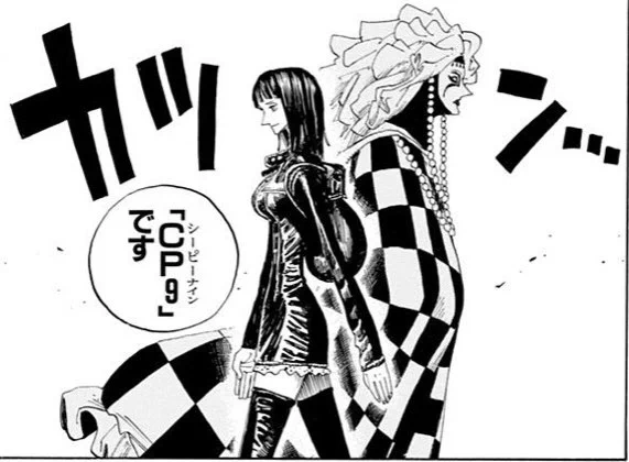 813話"お茶会の招待状"から只今890話までサンジ奪還編77話です。ちなみにロビン奪還には325話「CP9です」のすれ違いから429話"完敗"まで104話かかりました。まだまだいけます。 