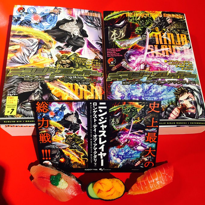 ニンジャスレイヤー Ninja Slayer Njslyr 17年12月 Page 4 Twilog