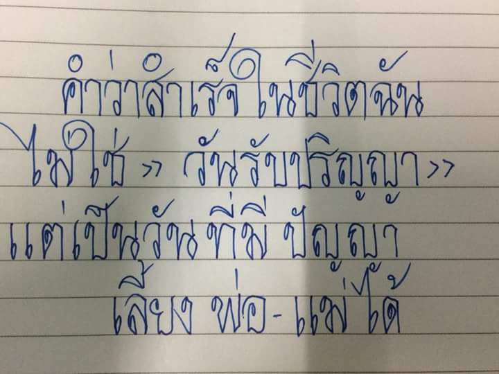 beebee_oping's tweet image. 