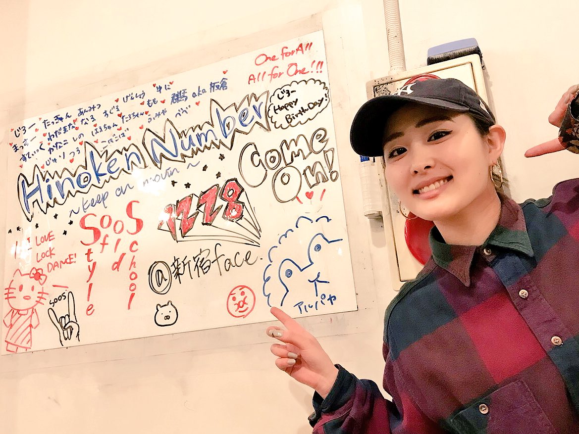 mochipaca's tweet photo. お久しぶりTwitter
可愛いゆーりちゃん☺️ https://t.co/UA6QZvgDUs