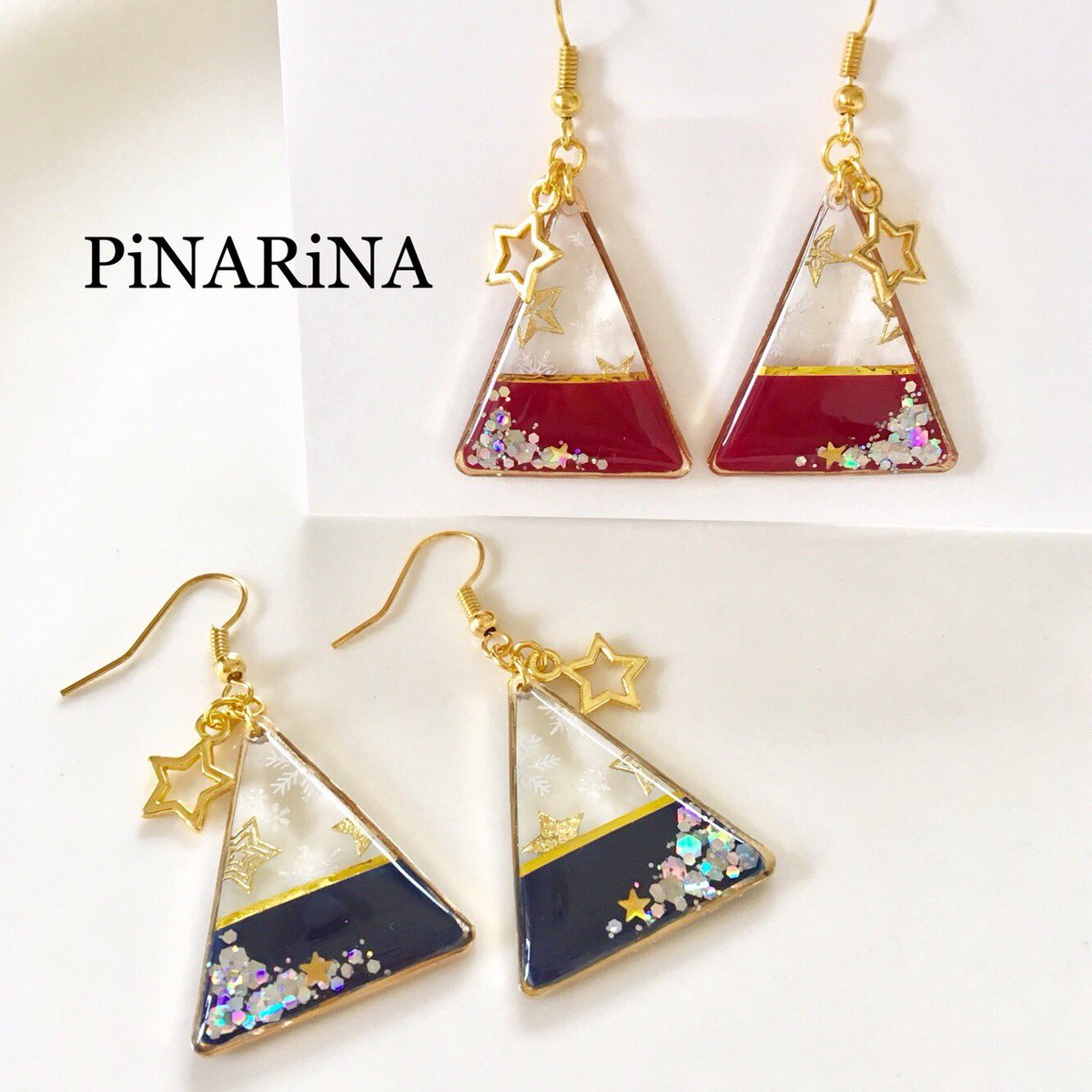 Pinarina V Twitter バイカラーが可愛いトライアングルピアス お気に入り ハンドメイド ハンドメイドアクセサリー ハンドメイドピアス レジン レジンアクセサリー 手作り クリスマス Minne Creema フリル ココナラハンドメイド Pinarina T Co