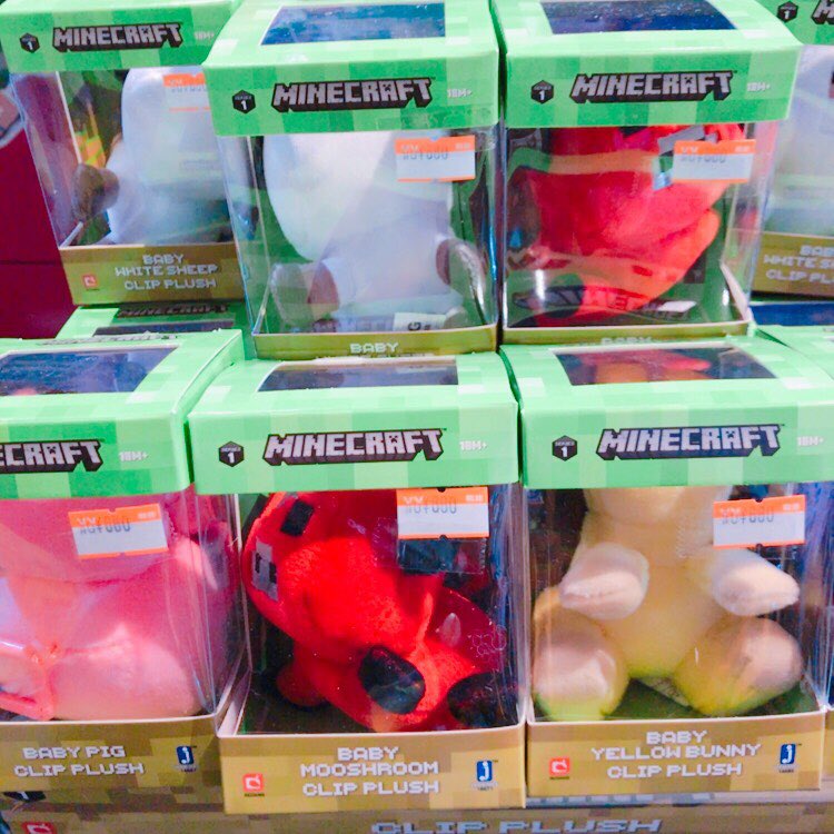 ヴィレッジヴァンガードあべのキューズモール Minecraft マイクラ 好きにはたまんない Boxに入ったぬいぐるみキーホルダー 入荷しました そのまま飾ってもいいやつ やっぱりオススメは羊かなぁ マインクラフト
