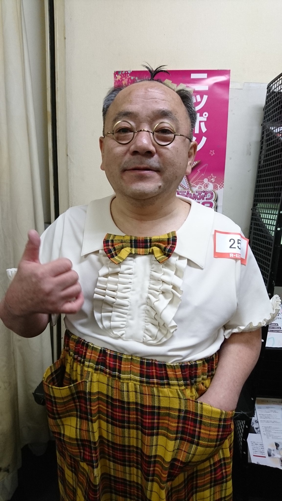 ウクレレ漫談 ぴろき Retweeted R 1ぐらんぷり R1grandprix 今大会最年長エントリー ルミネの舞台に立つのが目標との事です ぴろき T Co D4xmvbusab T Co 2xz9r59ksf