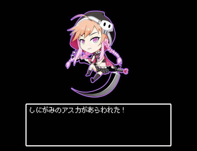 二宮のtwitterイラスト検索結果 古い順 二宮のtwitterイラスト検索結果 古い順