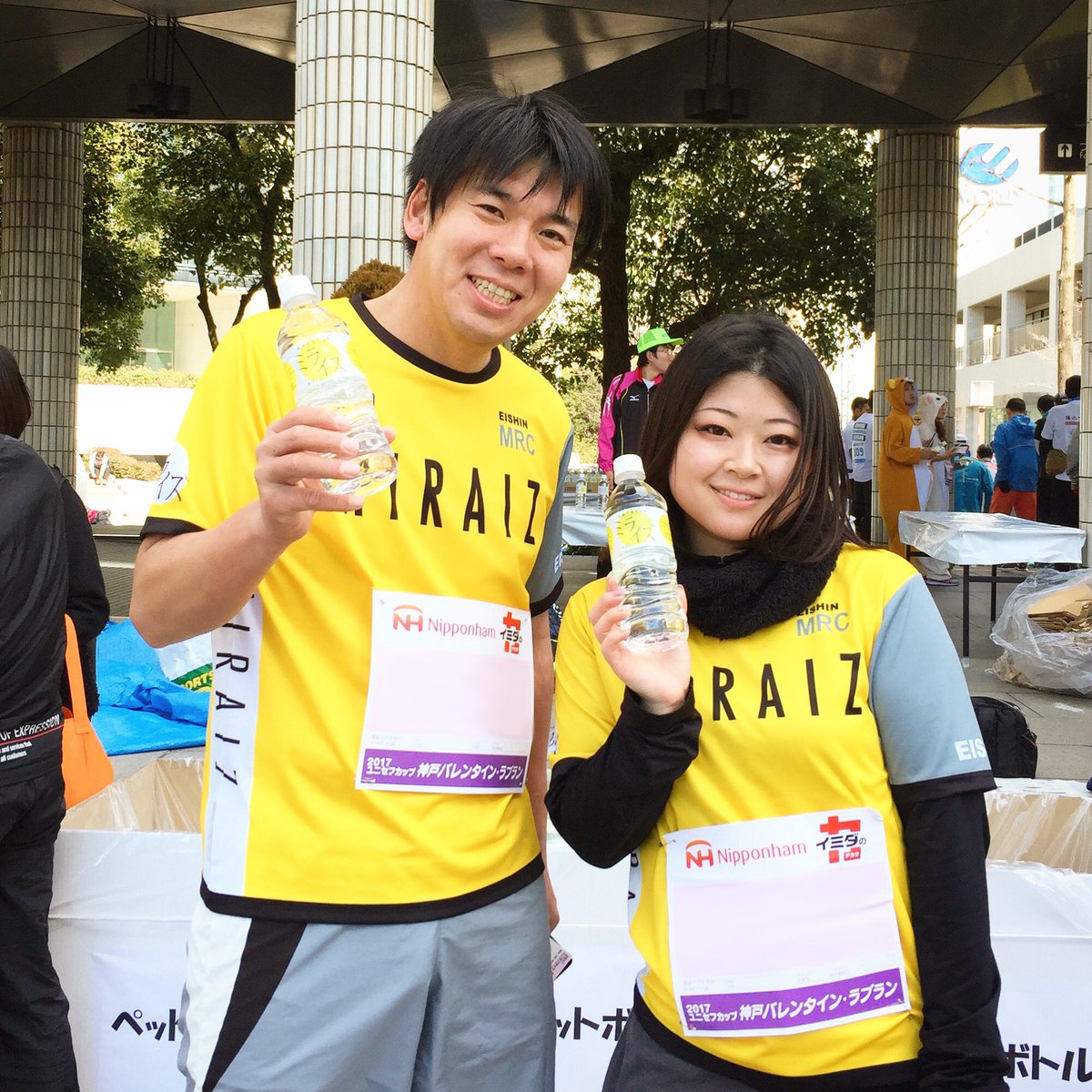 神戸バレンタインラブラン