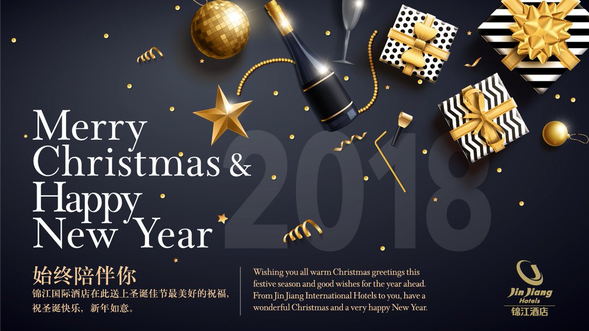 Wishing you all warm Christmas greetings this festive season and good wishes for the year ahead. From Jin Jiang International Hotels to you, have a wonderful Christmas and a very happy New Year.