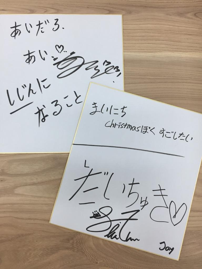 LINE LIVE(ラインライブ)公式 tweet media