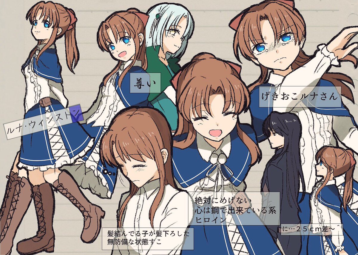 シノ 低浮上 月夜に響くノクターン 風の色 鮮やかに とかいう学生時代をほぼ捧げた神フリーゲームがあるので取り敢えずキャラだけでも見てってくれっていう落書き 1 3 シノ 低浮上 月夜に響くノクターン 風の色 鮮やかに とかいう学生時代をほぼ捧げた神フリーゲームがあるので取り敢えずキャラだけでも見てってくれっていう落書き 1 3