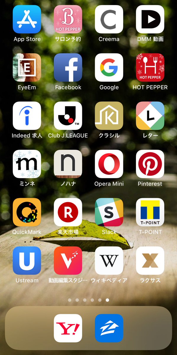 アルファベットアイコン アルファベットアイコン