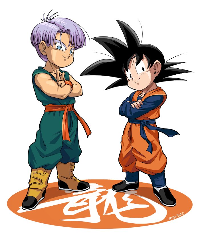 Trunks and Goten