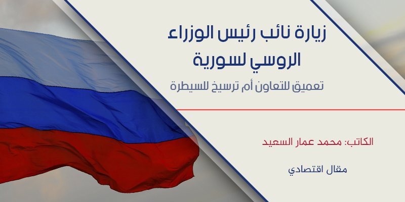 طوران للدراسات tweet media