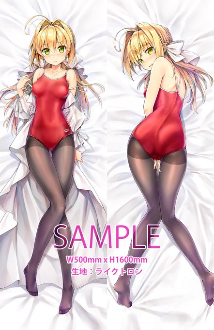 C93のtwitterイラスト検索結果