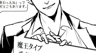 布教ペーパー進捗。亀並みながら頑張って描いてます。私達の自己満がすごいけど個人的には「分かる」ばっかり。楽しい 