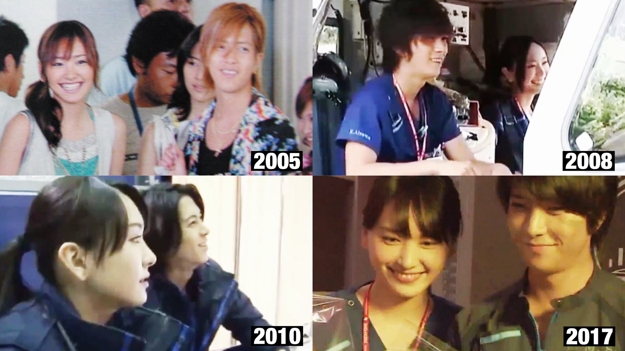 Pm Amethyst Long Time Friendship 新垣結衣 山下智久 T Co Ngcpwotyhs Twitter