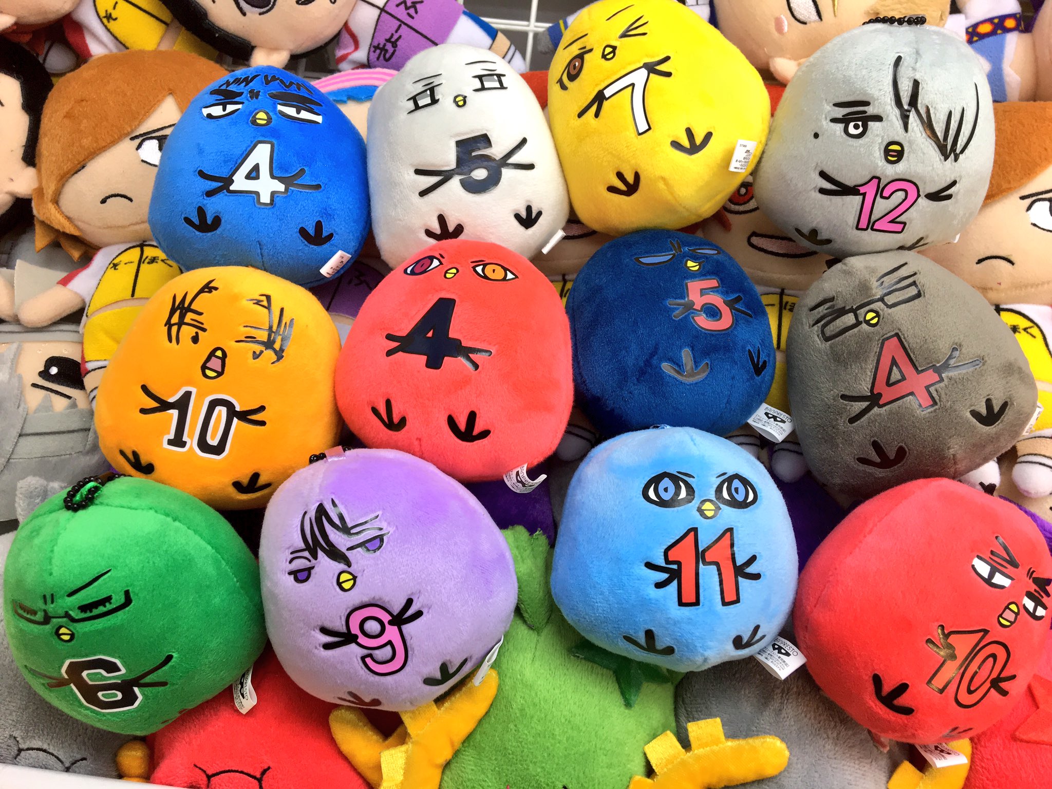 未開封】黒子のバスケ 高尾和成 ぴたぬい ぬいぐるみ マスコット 未