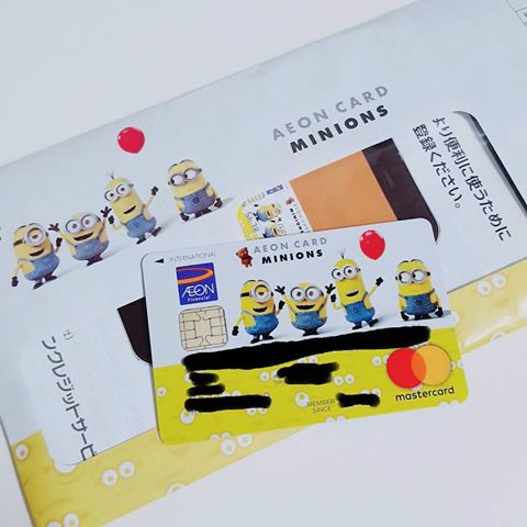 ポコタ ご家族ご友人ご紹介キャンペーンということでイオンカード申込の際に 紹介id を入力すると今なら通常特典に加えてもれなくときめきポイントが500ポイントがもらえます もしよければお使いください 紹介id 6tr1dx イオン ミニオンズ