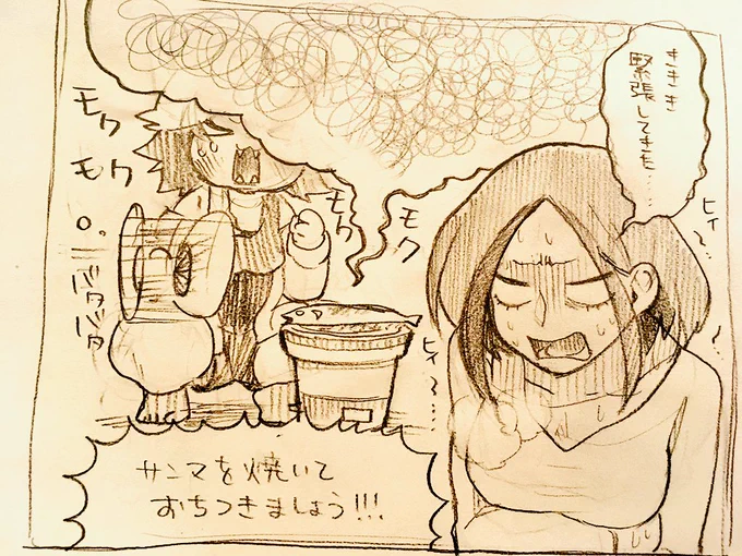 2、3、5、7、11、13、17、19、23、29、31……… 