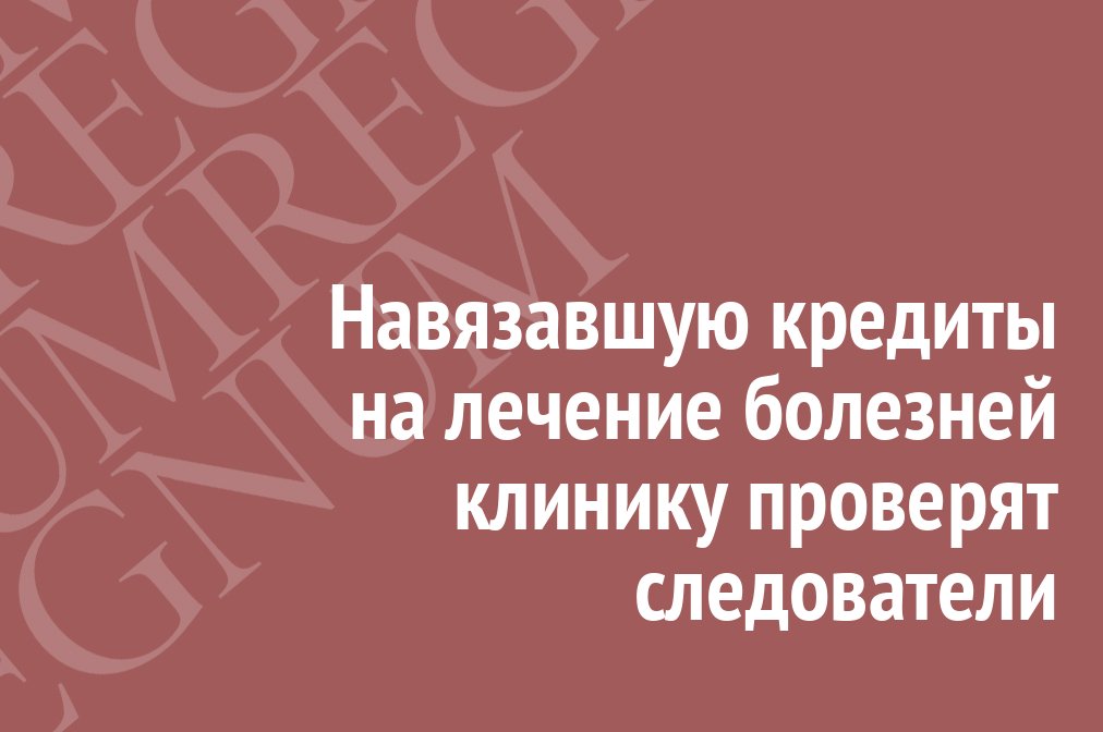 Концепции языка в европейской философии (Очерки о Г. В. Ф. Гегеле, Ч. С. Пирсе, М. Хайдеггере)