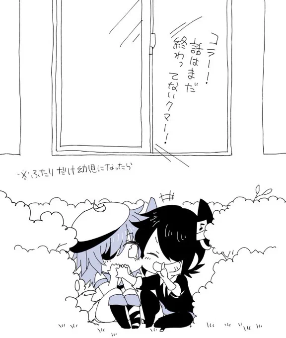 たぶんこれ…?
あと古い漫画もあったんでぜひぜひ。 