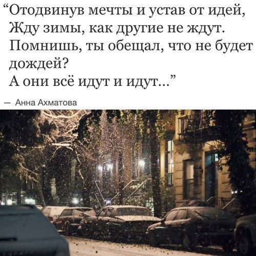 Стихи забытого поэта (@vysotskyquote) on Twitter photo 